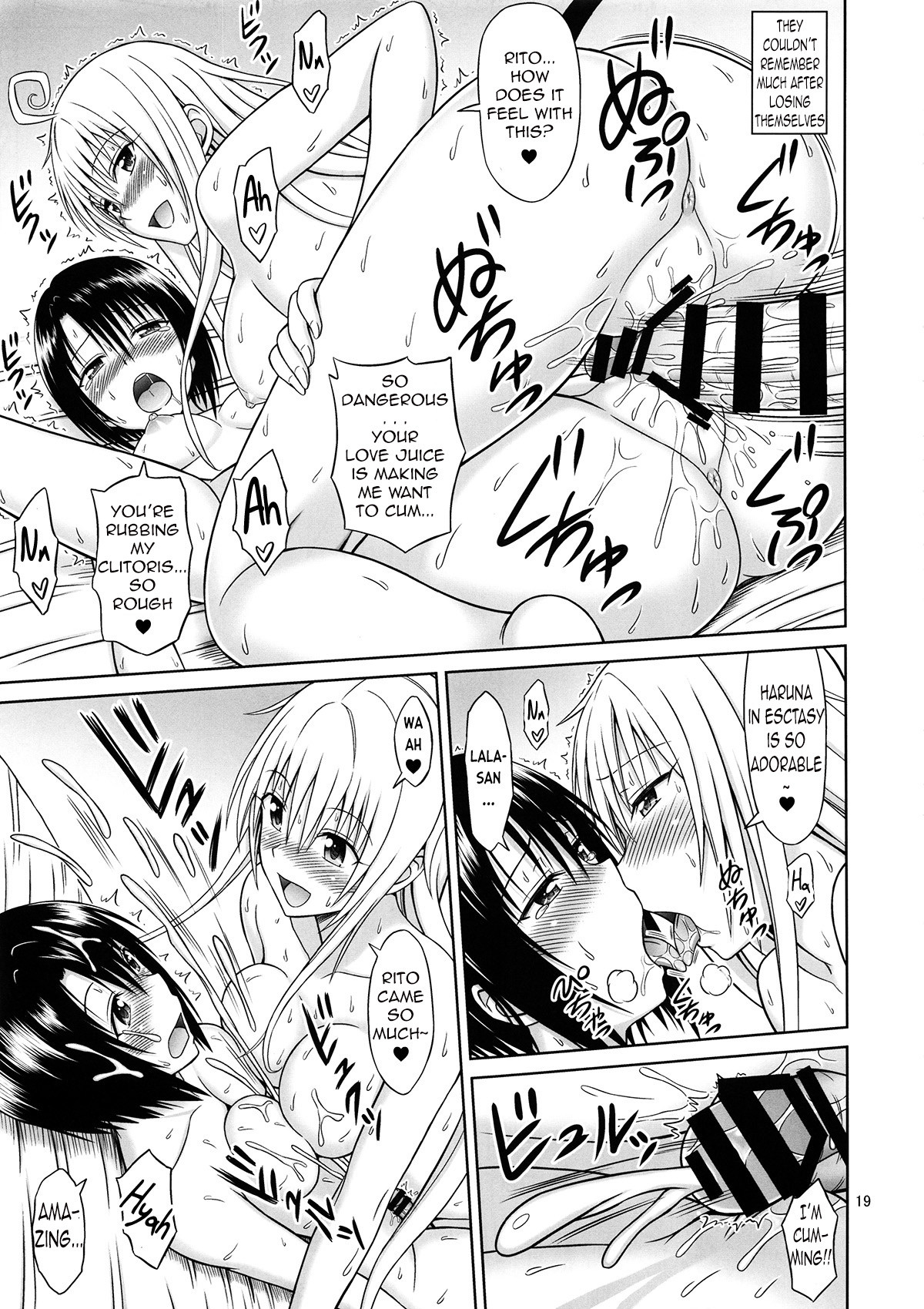 Hentai Manga Comic-To LOVE-Ru Girls-Read-18